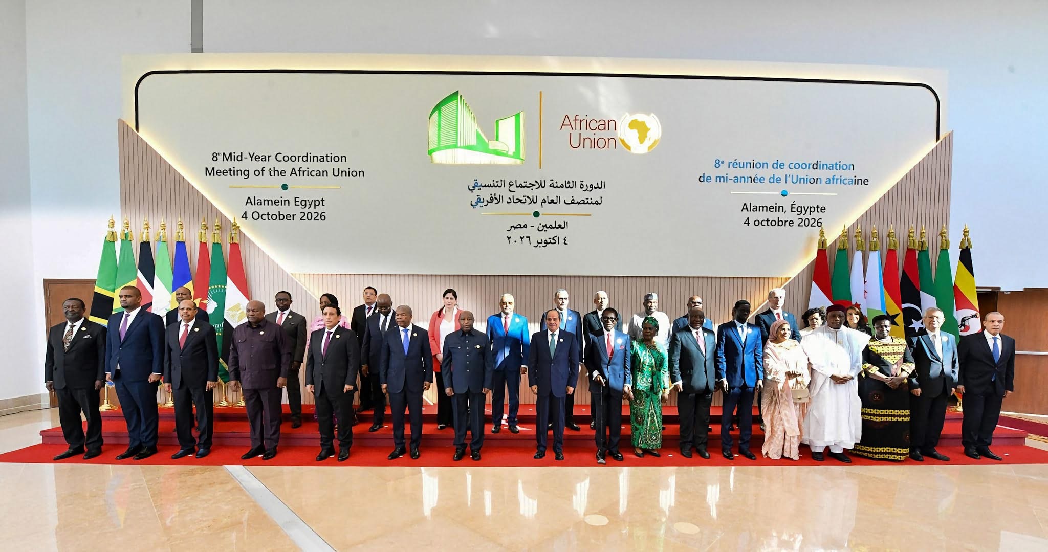 African leaders and regional representatives at the 8th AU Mid-Year Coordination Meeting in El-Alamein, Egypt.